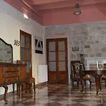 Casa Cundaro Girona