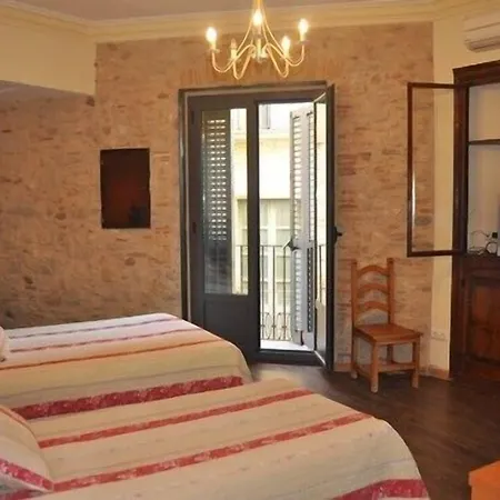 Casa Cundaro Hotel Gerona